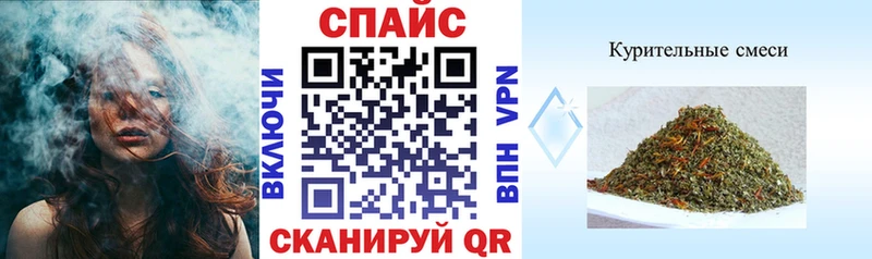 где продают наркотики  Киселёвск  нарко площадка состав  Бутират BDO 33% 