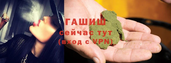 спайс Покачи
