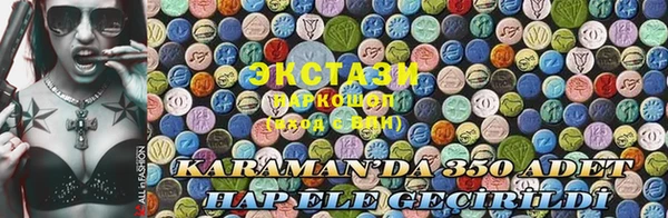тгк Алзамай