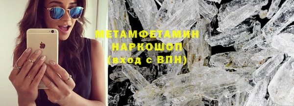 2c-b Алексин