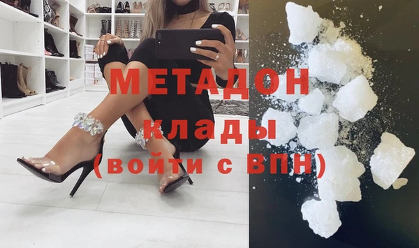 амф Абаза