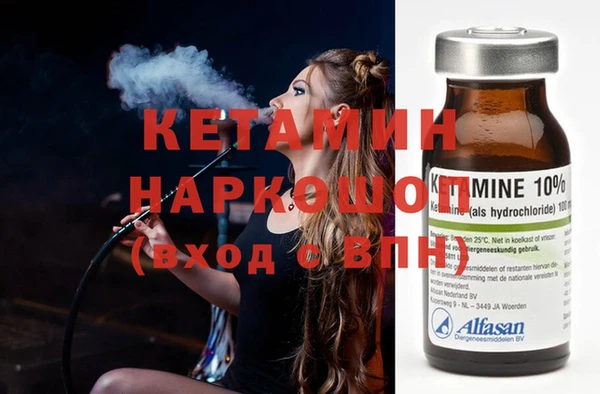амф Абаза