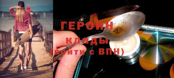 амф Абаза